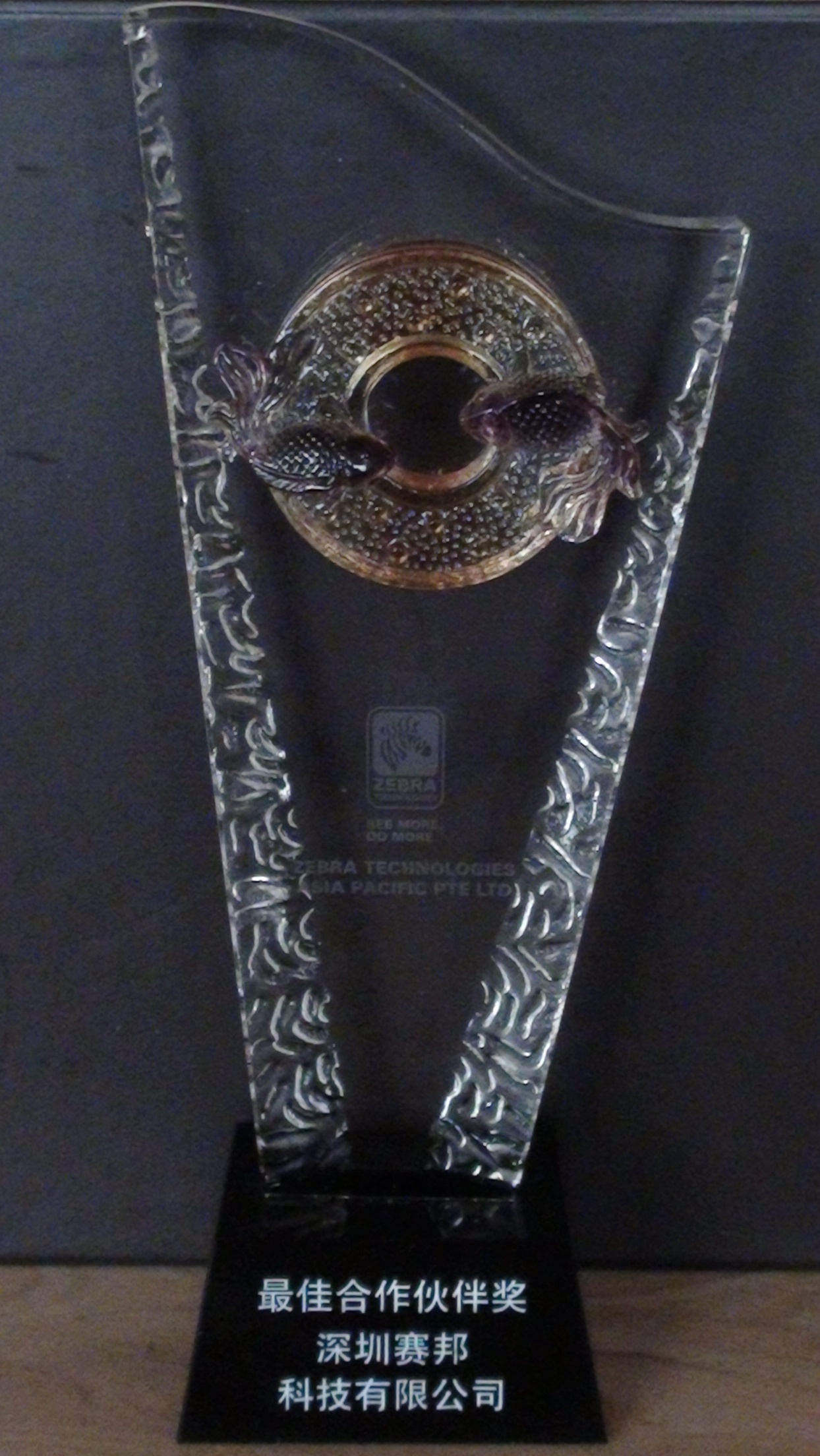 ���R�Ї��A�ϵ؅^(q��)���