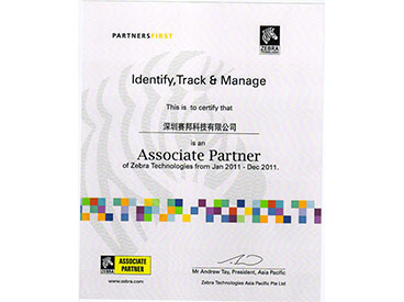 2011����R�����C