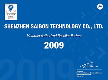 2009��Ħ���_�������C