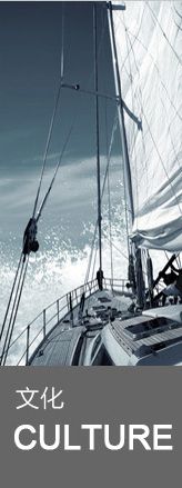 �Ļ�CULTURE