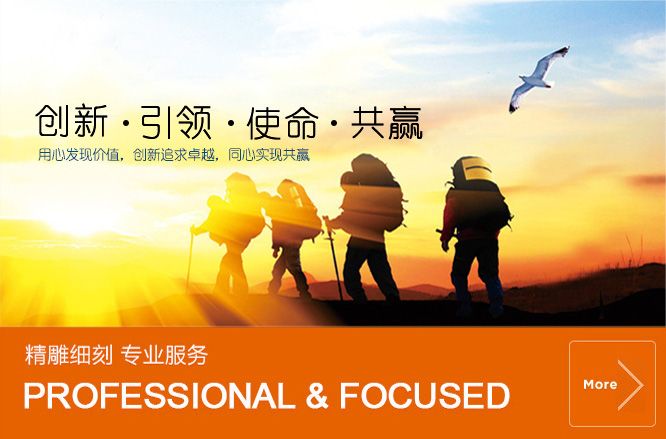 ���¡����I��ʹ�������A