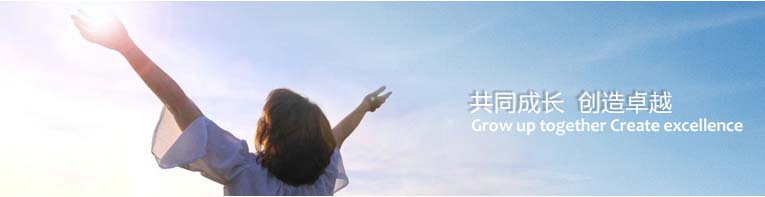 ��ͬ���L,����׿Խ